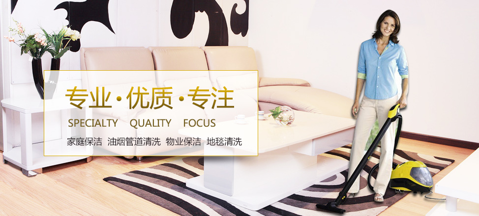哈希宝 手续费高吗